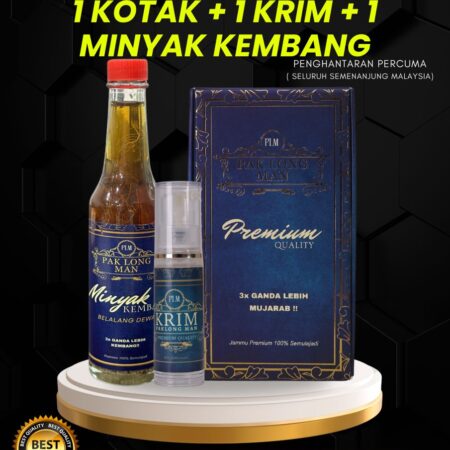Set Premium